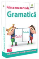 Книга Prima mea carte de gramatica (9789731496474)