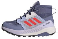 Ботинки детские Adidas Terrex Trailmaker M Purple s.36.5