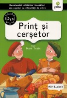 Книга Print si cersetor (9786060561682)