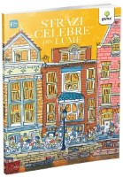 Книга Strazi celebre din lume (9786060563662)