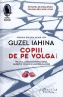 Книга Copiii de pe Volga (9786060971368)