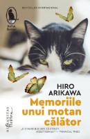Книга Memoriile unui motan calator (9786067796407)