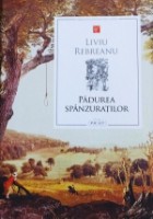 Книга Padurea spanzuratilor (9789975547352)
