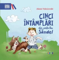 Книга Prima mea biblioteca. Cinci intamplari din viata lui Sandel (9789975546621)