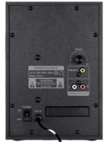 Компьютерные колонки Sven MS-315 Black фото №4 — интернет-магазин Desire.md