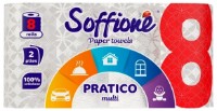Бумажные полотенца Soffione Pratico 2 plies 8 rolls