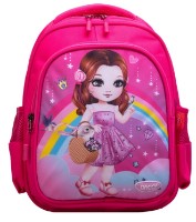 Rucsac pentru copii Daco GH240