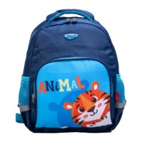Rucsac pentru copii Daco GH286