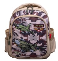 Rucsac pentru copii Daco GH290