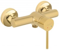 Baterie de duș Ferro Fiesta BFI7G