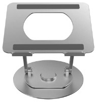Подставка для ноутбука WiWU S800 Gray