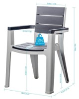 Стул Hola Madeira 0434022 фото №3 — интернет-магазин Desire.md