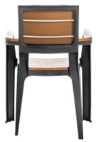 Стул Hola Madeira 0434023 фото №2 — интернет-магазин Desire.md