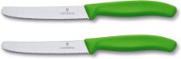 Набор ножей Victorinox 6.7836.L114B