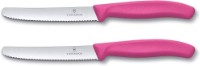 Набор ножей Victorinox 6.7836.L115B