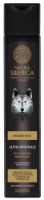 Gel de duș Natura Siberica Alpha Wolfmale Invigorating Shower Gel 250ml imaginea #1 — magazin online Desire.md