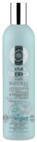Кондиционер для волос Natura Siberica Hidrolate Nutrition & Hydration Conditioner 400ml фото №1 — интернет-магазин Desire.md