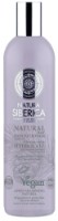 Balsam de păr Natura Siberica Hidrolate Reapair & Protection Conditioner 400ml imaginea #1 — magazin online Desire.md
