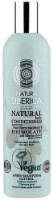 Balsam de păr Natura Siberica Hidrolate Volume & Freshness Conditioner 400ml imaginea #1 — magazin online Desire.md