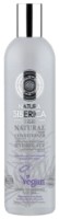 Balsam de păr Natura Siberica Hidrolate Volume & Nourishment Conditioner 400ml imaginea #1 — magazin online Desire.md