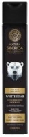 Gel de duș Natura Siberica White Bear Super Refreshing Shower Gel 200ml imaginea #1 — magazin online Desire.md