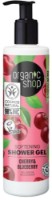 Гель для душа Organic Shop Cherry & Blueberry Shower Gel 280ml