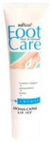 Скраб для ног Витэкс Foot Care Scrub 100ml