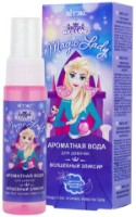 Парфюм для детей Витэкс Magic Lady Волшебный Эликсир 30мл фото №1 — интернет-магазин Desire.md