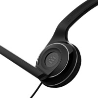 Наушники Sennheiser PC 7 USB фото №3 — интернет-магазин Desire.md