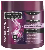 Бальзам для волос Витэкс Бриллиантовый Блеск 400мл фото №1 — интернет-магазин Desire.md