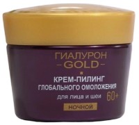 Cremă pentru față Витэкс Hialuron Gold Crema Peeling 60+ 45ml imaginea #1 — magazin online Desire.md