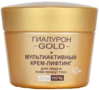 Крем для лица Витэкс Гиалурон Gold Мультиактивный Крем-Лифтинг 40+ 45мл фото №1 — интернет-магазин Desire.md
