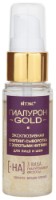 Ser pentru față Витэкс Hyaluron Gold Ser de Lifting Exclusiv 30ml imaginea #1 — magazin online Desire.md