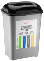 Урна Bursev Grey 44x32x64.5cm 4154.86