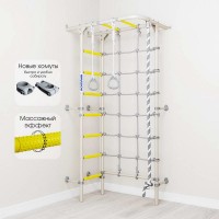 Шведская стенка Romana S4 (01.31.7.06.410.00.00-69) White Provence/Yellow фото №11 — интернет-магазин Desire.md