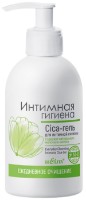 Gel pentru igiena intima Белита Cica-gel Curățare zilnică 300ml imaginea #1 — magazin online Desire.md