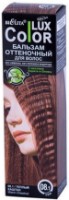 Balsam tonifiantă pentru păr Белита Color Lux 08.1 Castan Cald imaginea #1 — magazin online Desire.md