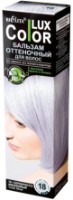 Balsam tonifiantă pentru păr Белита Color Lux 18 Violet Argintiu