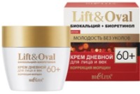 Cremă pentru față Белита Lift & Oval Biocalcium + Bioretinol 60+ de Zi 50ml imaginea #1 — magazin online Desire.md