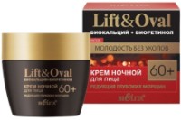 Крем для лица Белита Lift & Oval Биокальций + Биоретинол 60+ Ночной 50мл фото №1 — интернет-магазин Desire.md