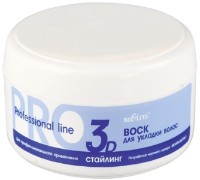 Воск для укладки волос Белита Professional Line 3D 75ml