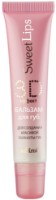 Balsam de buze Белита Sweet Lips 3D 15ml imaginea #1 — magazin online Desire.md