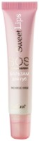 Balsam de buze Белита Sweet Lips SOS 15ml imaginea #1 — magazin online Desire.md