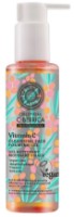 Produs de curatare tenului Natura Siberica C-Berrica Cleansing Face Foaming Gel 145ml imaginea #1 — magazin online Desire.md