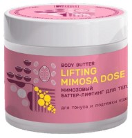 Масло для тела Family Forever Lifting Mimosa Dose 360ml
