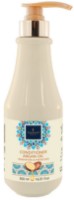Кондиционер для волос Famirel Argan Oil 500ml (085878)