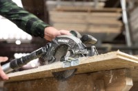 Дисковая пила Hikoki C1807DAWRZ фото №2 — интернет-магазин Desire.md