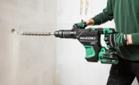 Перфоратор Hikoki DH3640DAW2Z фото №4 — интернет-магазин Desire.md
