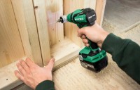 Шуруповерт Hikoki DS18DDQW2Z фото №3 — интернет-магазин Desire.md