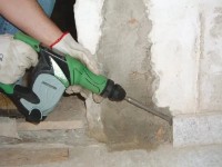 Отбойный молоток Hikoki H25PVWSZ фото №2 — интернет-магазин Desire.md